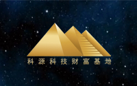 <b>《求是》雜志發(fā)表習近平總書記重要講話《新發(fā)展階段貫徹新發(fā)展理念必然要求</b>